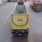 Самоскид Serin Half Pipe Tipper