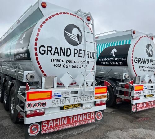 Відвантаження двох бензовозів SAHIN для АЗК Grand Petrol